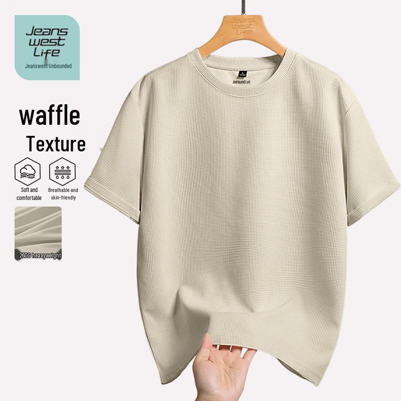 

Men s Waffle Knit Loose Fit Breathable T-Shirt XL