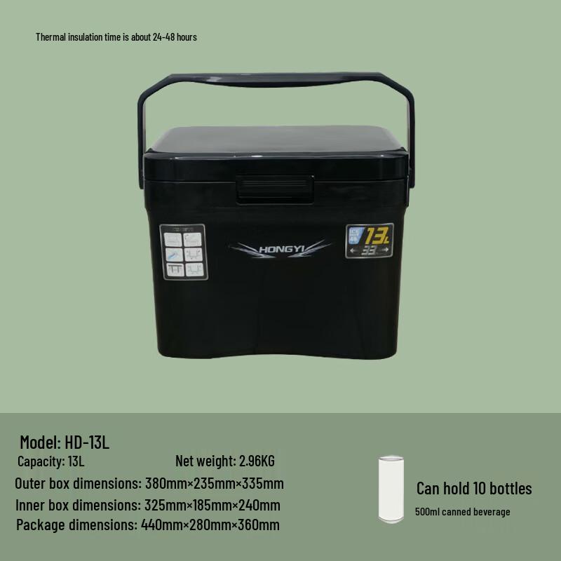 Yizi Miss Portable Fishing Cooler Box