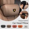 Car Back Support Headrest Neck Pillow Memory Cotton Lumbar For Lamborghini Urus Huracan Aventador Premium Auto Accessories TT1