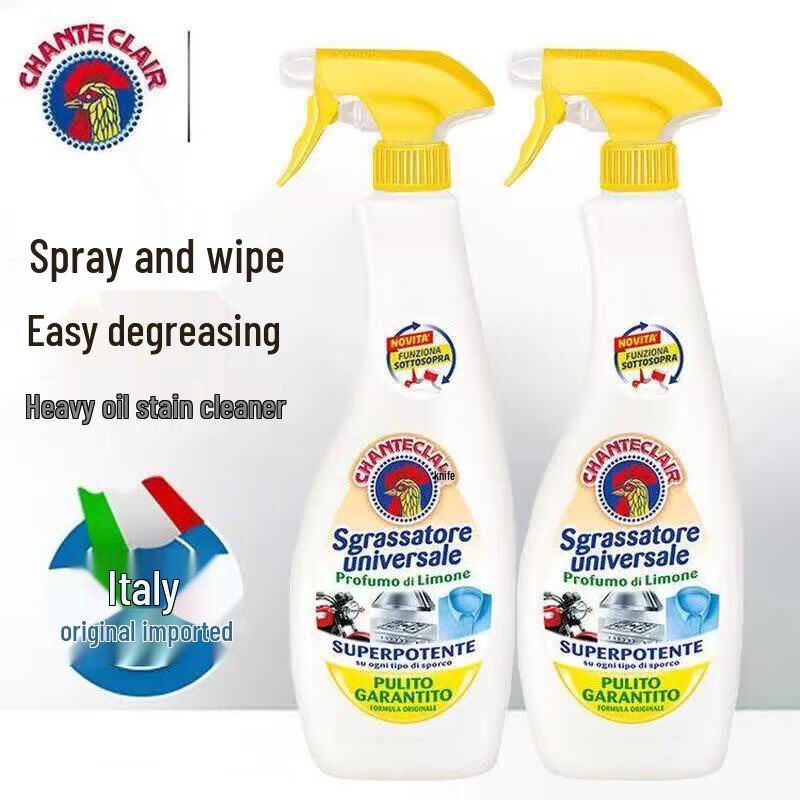 Chanteclair Multi-Function Kitchen Degreaser