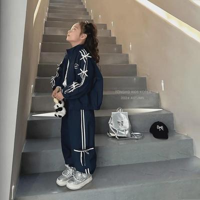 Mädchen Gestreifte Weitbeinige Hose & Strickjacke Zweiteiler - Herbst Einfarbig, Stehkragen, Langarmshirt mit Reißverschluss für Ältere Kinder.