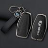 Zinc Alloy Leather Car Key Case Geely Binyue Haoyue Xingyue Haoyue L Binruixing Ruibori Ge X50 X70 X6 X7 Ex7 Gc9 Car Key Case