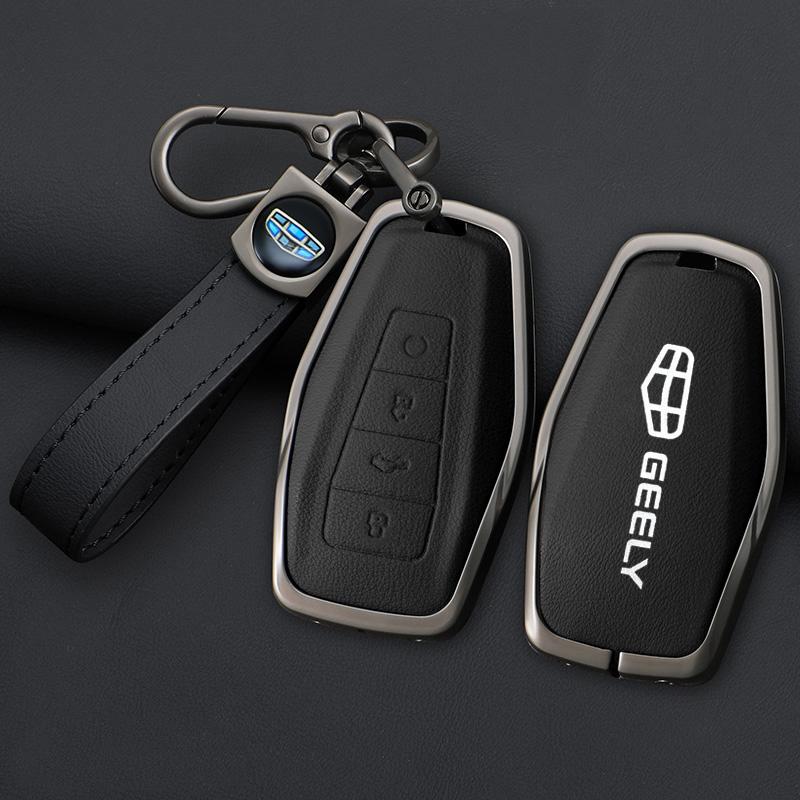 Zinc Alloy Leather Car Key Case Geely Binyue Haoyue Xingyue Haoyue L Binruixing Ruibori Ge X50 X70 X6 X7 Ex7 Gc9 Car Key Case
