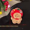 Cute Cartoon Christmas Plush Doll Pendant Keychain Kawaii Stuffed Doll Chain Backpack Pendant Car Key Chain Accessories Gifts