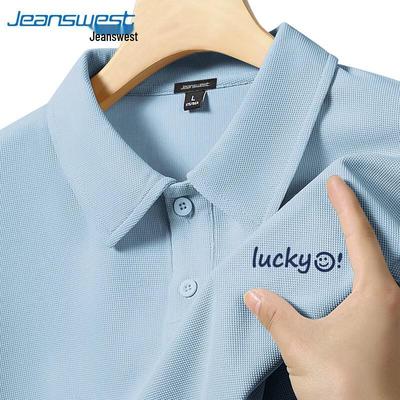Jeanswest Men's Waffle Knit Polo Shirt