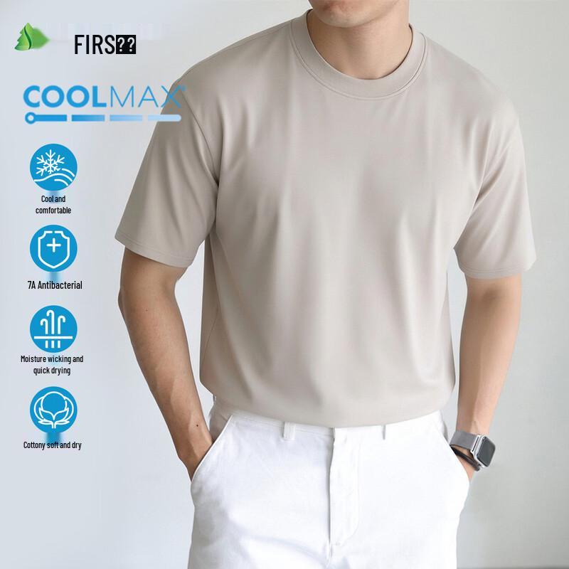 FIRS Herren CoolMax Schnelltrocknendes Kurzarm-T-Shirt