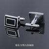 Gift Box French Cufflinks Sleeve Nails Men'S Cufflinks Cuff Nails High-End Men'S And Women'S Shirt Buckles Cuff Buckles