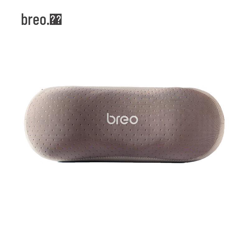 Breo Back1 Neck Massager Pillow