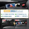 Seat Side Gap Fits All Features Symmetrical Logo Prevents and Can Be for Driver and Passenger Interior Pack of 2 Double-Sided N-BOX Cushions, Filler,
