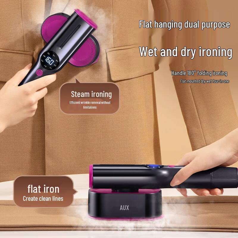 Aux Portable Handheld Garment Steamer