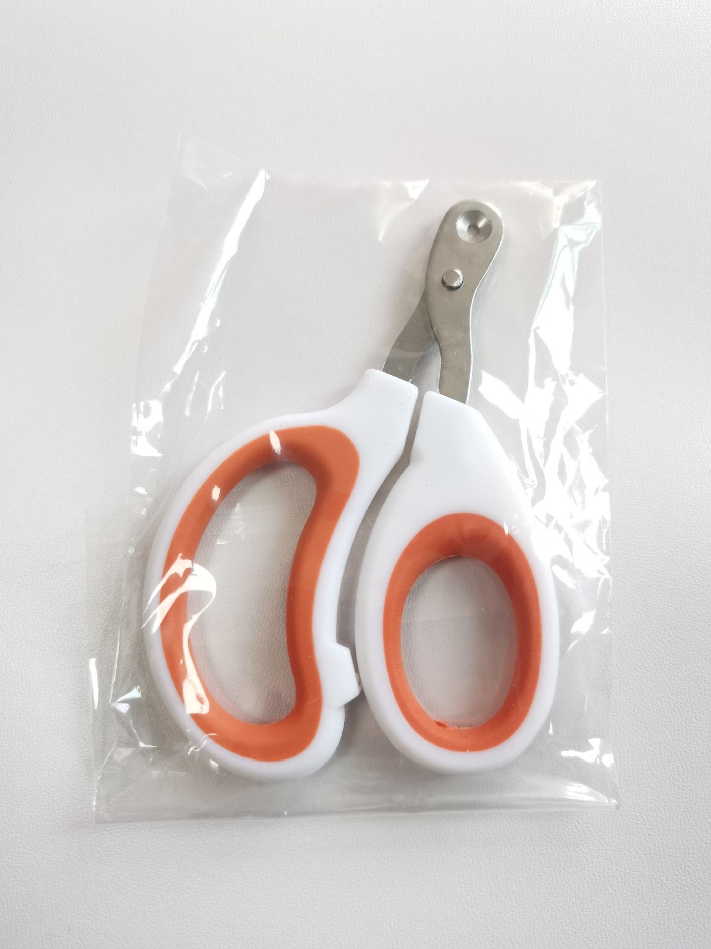 

1 Pcs Professional Pet Nail Clipper Claw Grooming Scissors For Small Dogs Cats Accessories Cat Stainless Steel Grooming Scissors A оранжевый