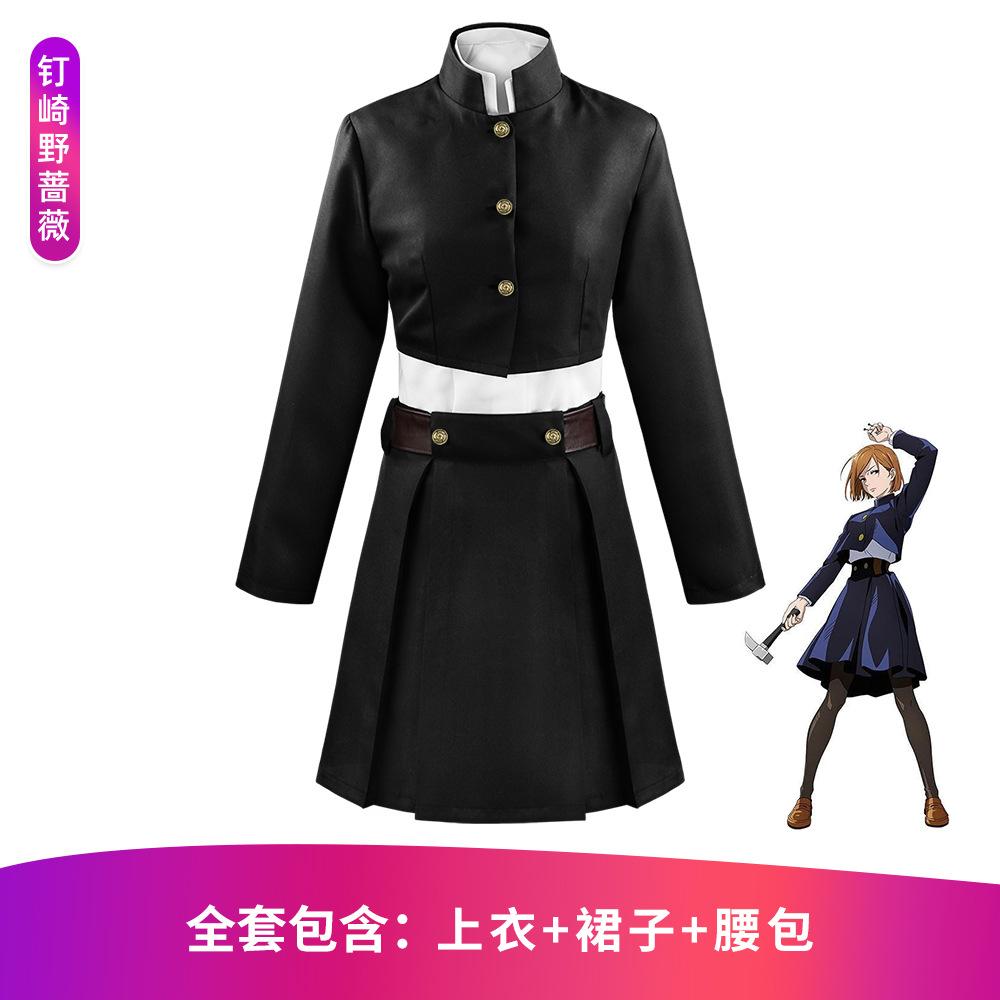 Jujutsu Kaisen Cosplay Costume Gojo Satoru Yuji Itadori Nobara Kugisaki Anime Outfit Set