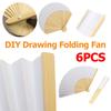 6PCS DIY Calligraphy Paper Decorative Fans Hand Blank Drawing Folding Fan Hand-painted Personalized Art Craft for Wedding Party