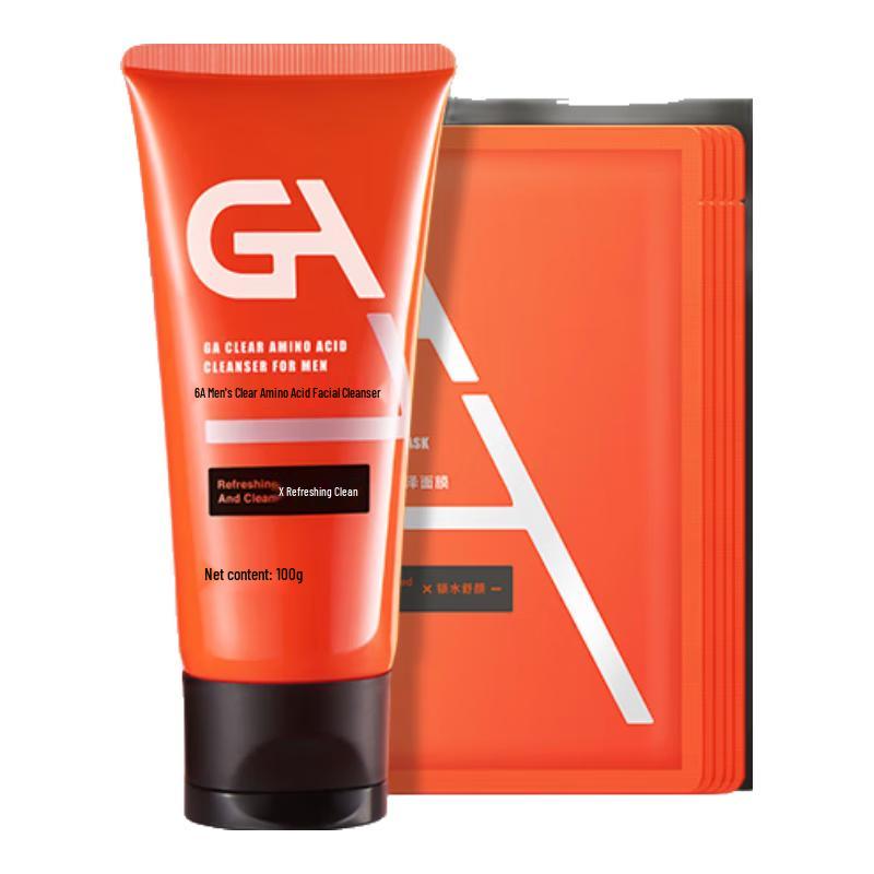 GA Men s Glycolic Acid & Amino Acid Oil Control Facial Cleanser Set