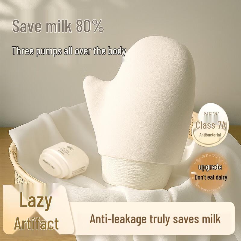 Exfoliating Bath & Body Scrubber Collection