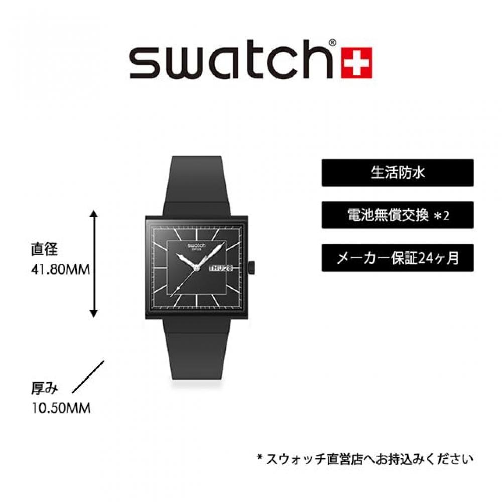[Swatch] Watch What IF…BLACKAGAIN SO34B701 Black