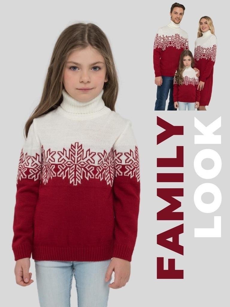 2022 Christmas Parent-Child Jacquard Sweater Collection: Men's, Women's, and Children's Wear