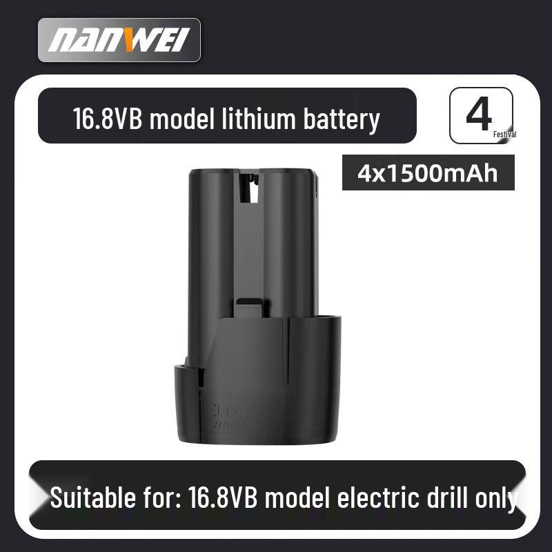 Nanwei 21V Lithium Angle Grinder & Drill Set with Charger & Battery