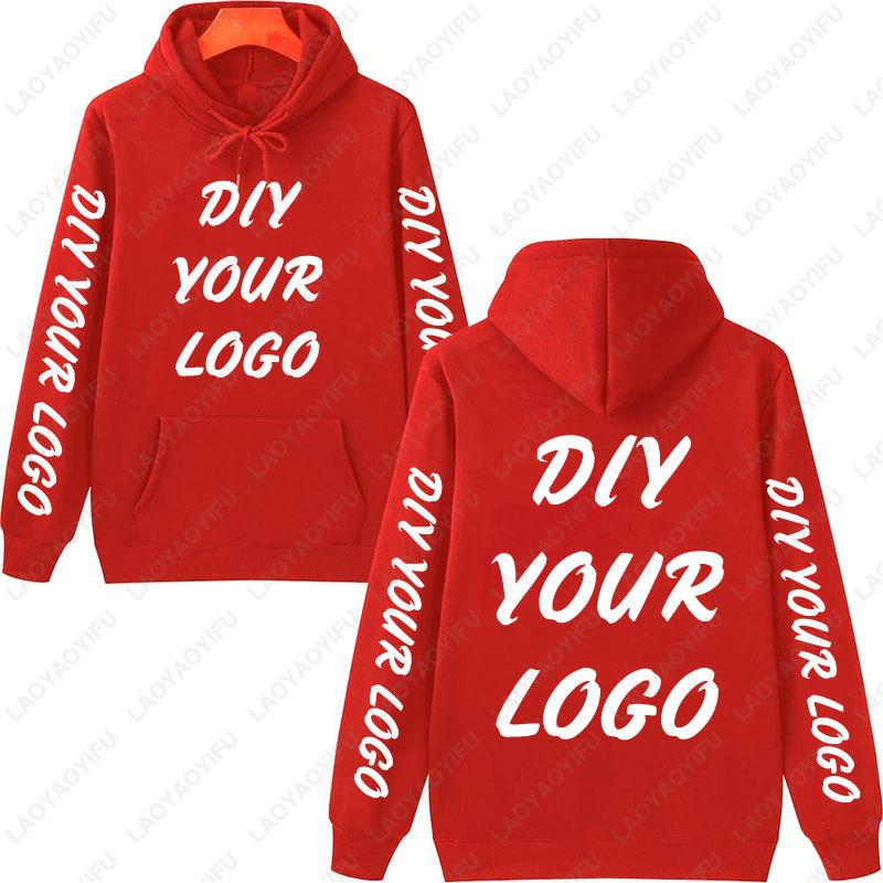Customized Logo 04 Personalized Hoodie Autumn Warming and Comfort Sweatshirt Unisex Casual Custom Printed Text DIY Hoodie