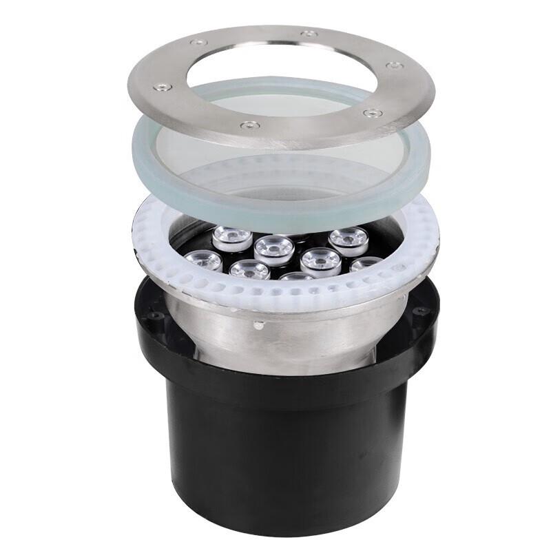 Beigong LED Outdoor In-Ground Landscape Light