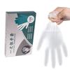 100Pcs Acid Work Safety Disposable Gloves Transparent Latex Free Gloves Portable Cleaning Gloves
