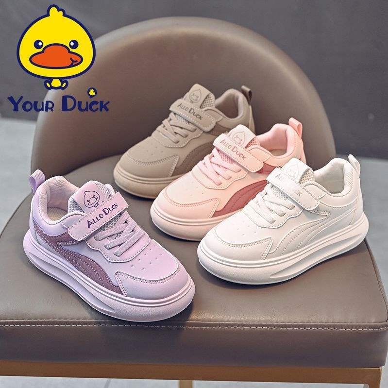Autumn and winter velvet children's sports shoes boys and girls board shoes medium and large children's leather surface non-slip lightweig