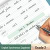Primary School English Tracing Copybook
