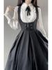 Gothic Lolita Blouse and Suspender Long Sleeves with Detachable French High Mori Girl Black and Size XL [XHSUKADO] 2-Piece Set Skirt, Ribbons, Girly,