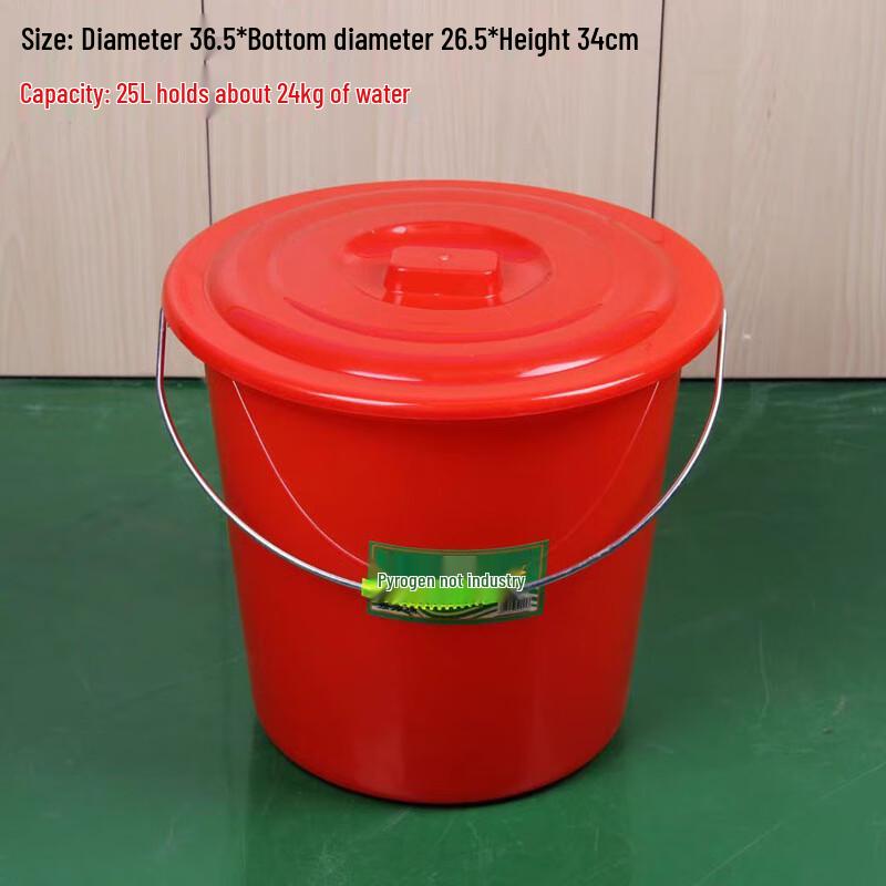 Xindrui 25L Heavy-Duty Plastic Water Bucket