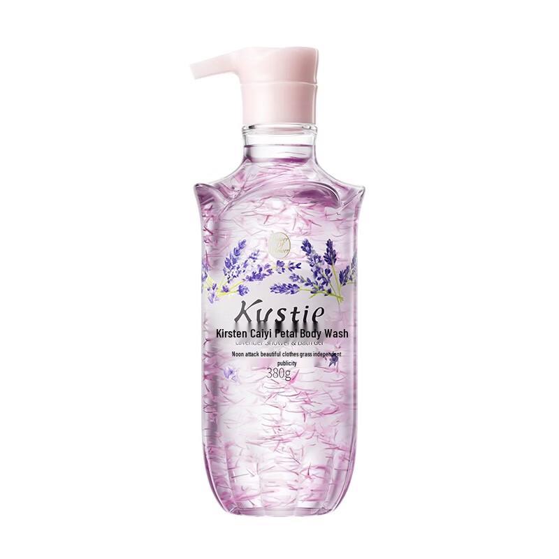 Kustie Lavender Petal Shower Gel