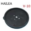 HAILEA Air Pump Accessories Skin Bowl for V-10 V-20 V-30 V-60 ACO-9720 ACO-9730 HAP-60 HAP-80 HAP-100 HAP-120 Air Pump Skin Bowl