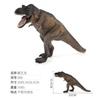 Animal Model Dinosaur World Model Toy Simulation Dinosaur Ornament Utah Raptor Tyrannosaurus Rex
