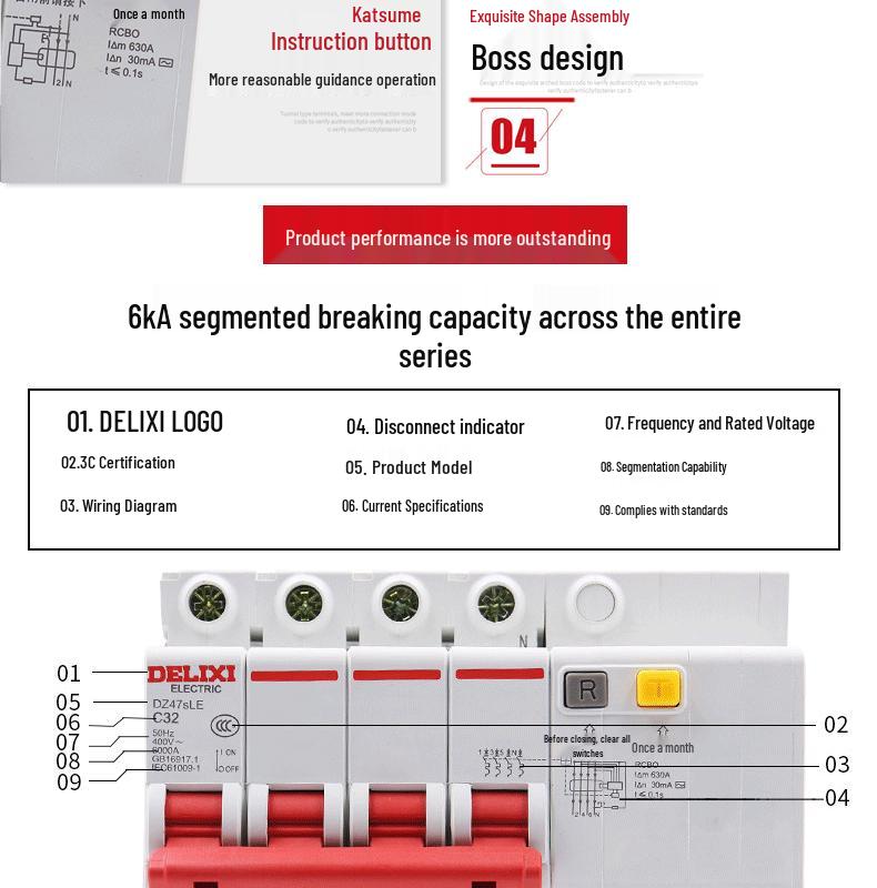 DELIXI DZ47SLE 3P16A Type D Earth Leakage Circuit Breaker