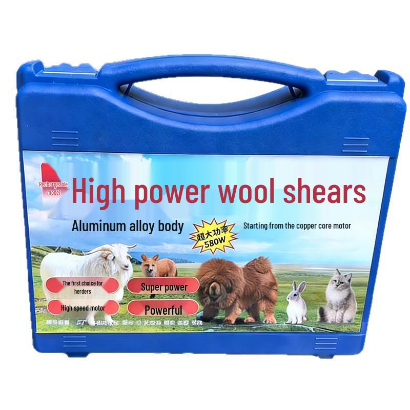 Rui Baoli 12V Hochleistungs-Elektrorasierer für Haustiere & Langhaarige Tiere
