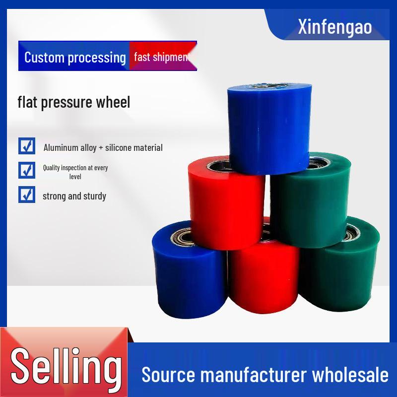 

Міцне алюмінієве притискне колесо з силіконовим покриттям для деревообробних верстатів