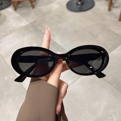 Brillen & Accessoires – Sonnenbrillen