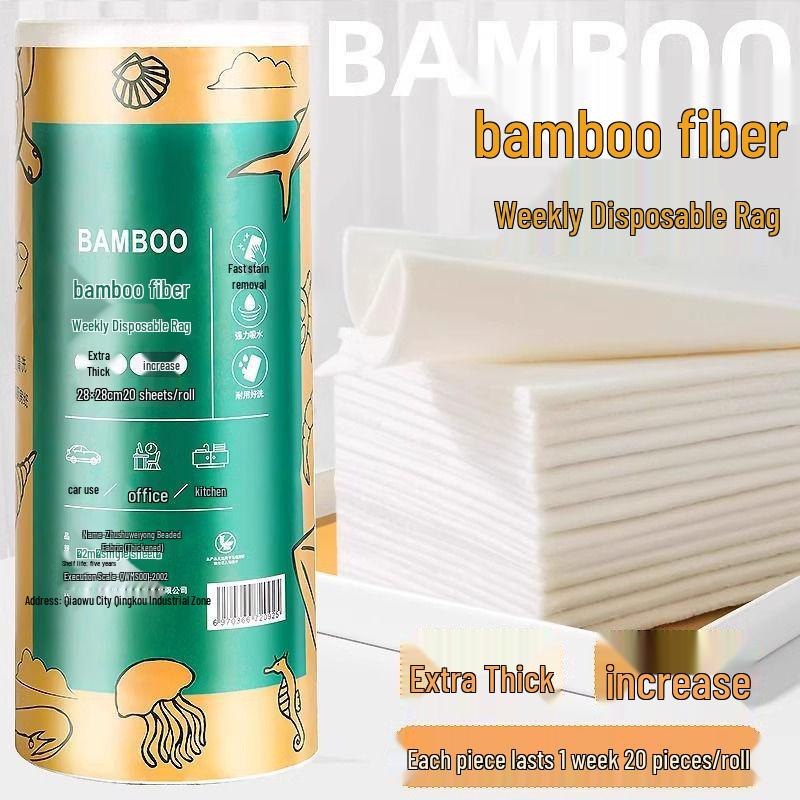 Luffa Bamboo Fiber Dishcloth: Dual-Use, Thick, High Absorption, Disposable Weekly Use 20 pieces