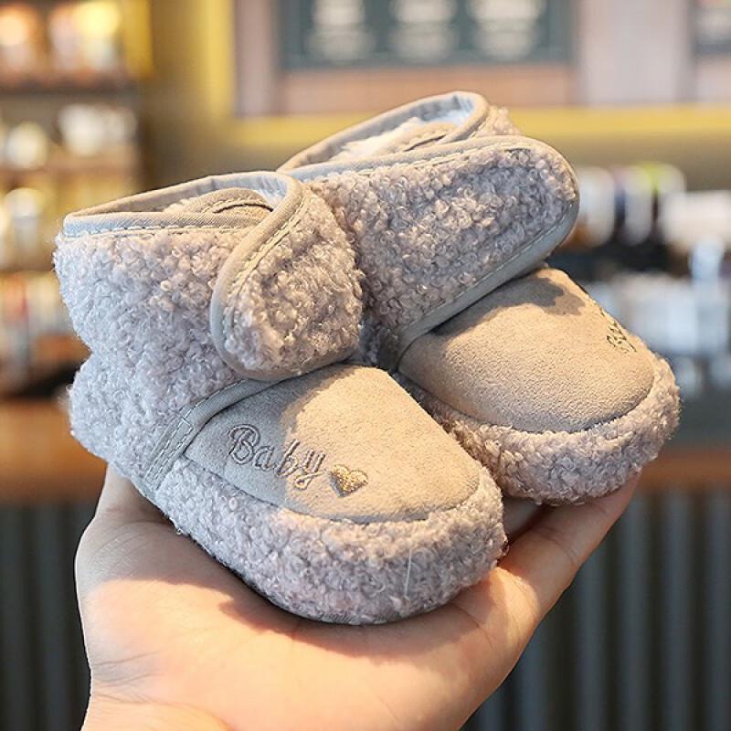 Winter Velvet Baby Shoes - Non-Slip, Soft Sole, Cotton Prewalker for Boys & Girls