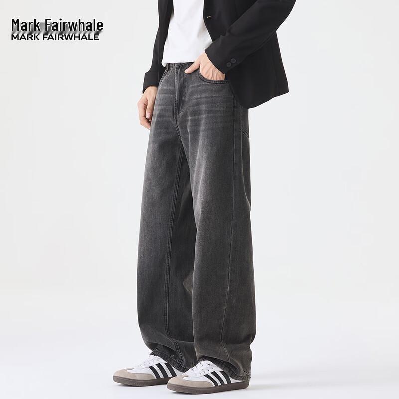Mark Fairwhale Men's 50° Gray Straight Wide-Leg Whiskered Jeans