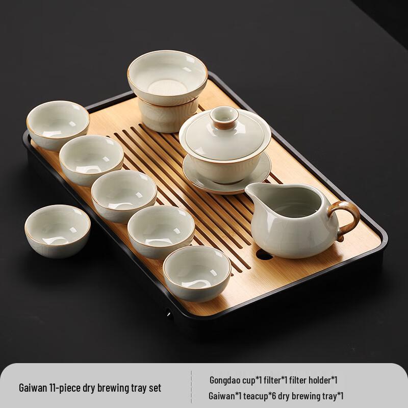 

Chinese Ru Kiln Beige Ceramic Kungfu Tea Set