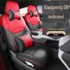 XPENG G6 2023 Leather Car Seat Covers: All-Season, Full Coverage for Electric Models