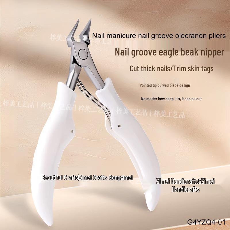 

Nail Art Ultra-Thin Precision Pliers and Deburring Nail Clippers Set