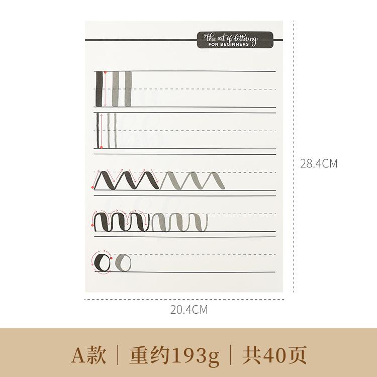 

1BOOK BrushLettering Handbook English Phrases Digital Art Font Alphabet Flower Workbook Copybook A4