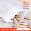 100-Pack Disposable Non-Woven Fabric Filter Tea Bags for Chinese Medicine and Spice Separation