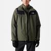 The North Face Męska wodoodporna, wiatroszczelna i oddychająca kurtka wiatrówka do wędrówek na świeżym powietrzu, kolor zielony wojskowy NF0A892A-21L