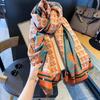 Women's Korean Style H-Letter Winter Scarf