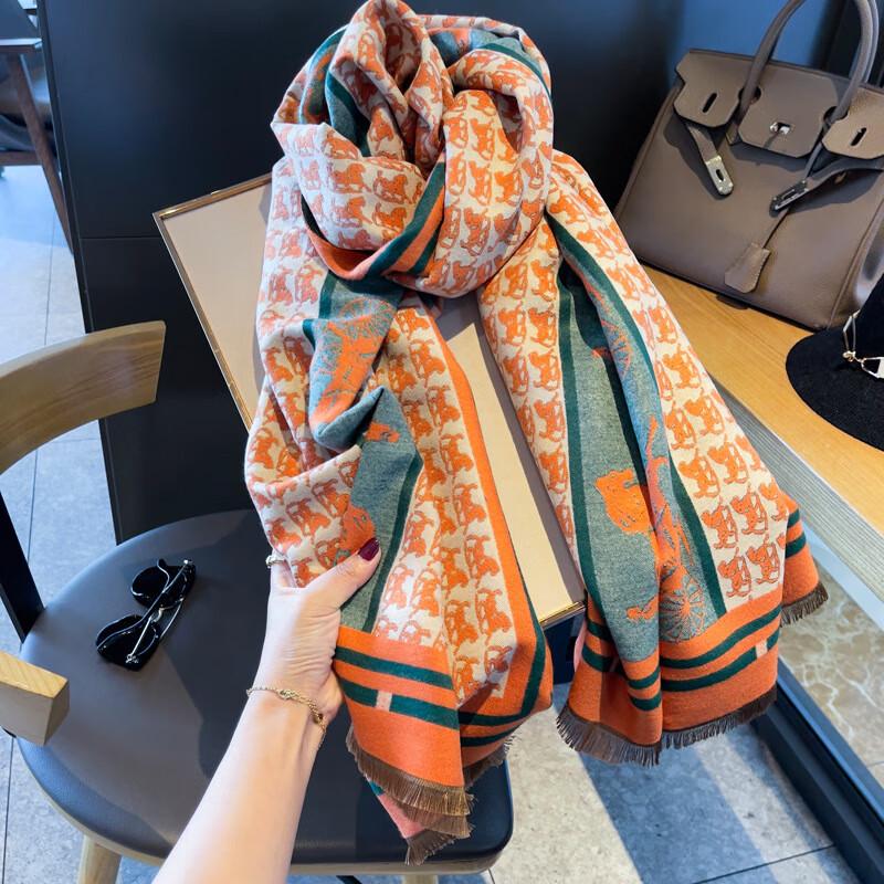 Women's Korean Style H-Letter Winter Scarf