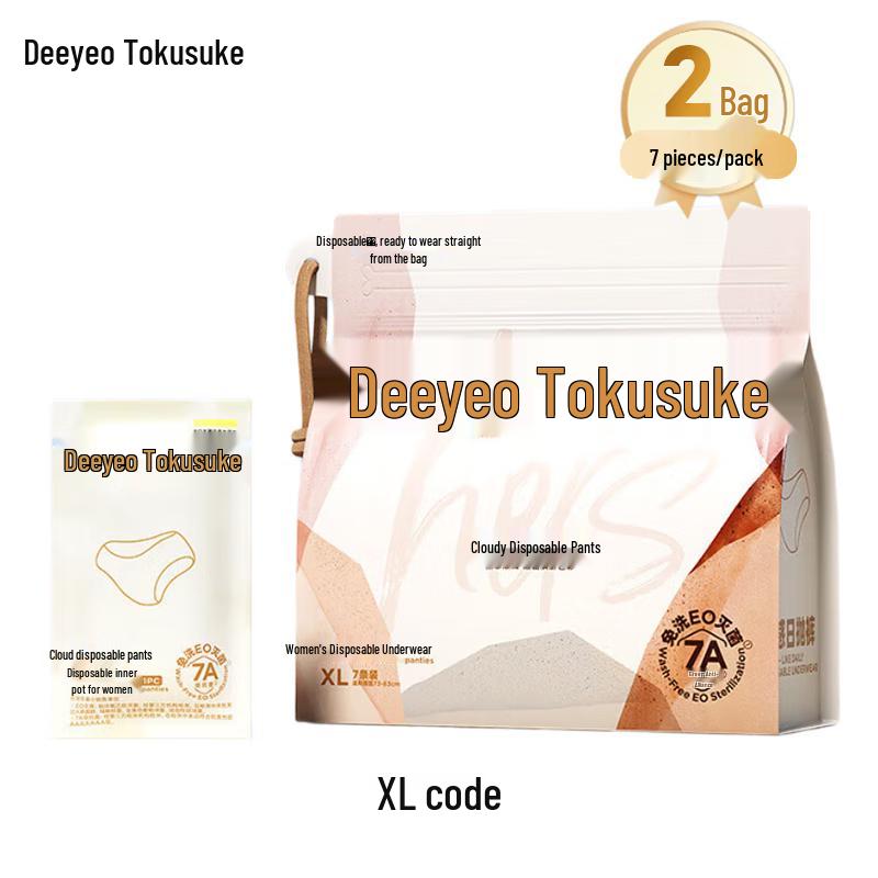 DeYou Women s Disposable Travel Underwear