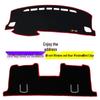 Honda e:HEV Center Console Sunshade - Interior Light Blocking, Heat Insulation, Sun Protection, and Decoration.