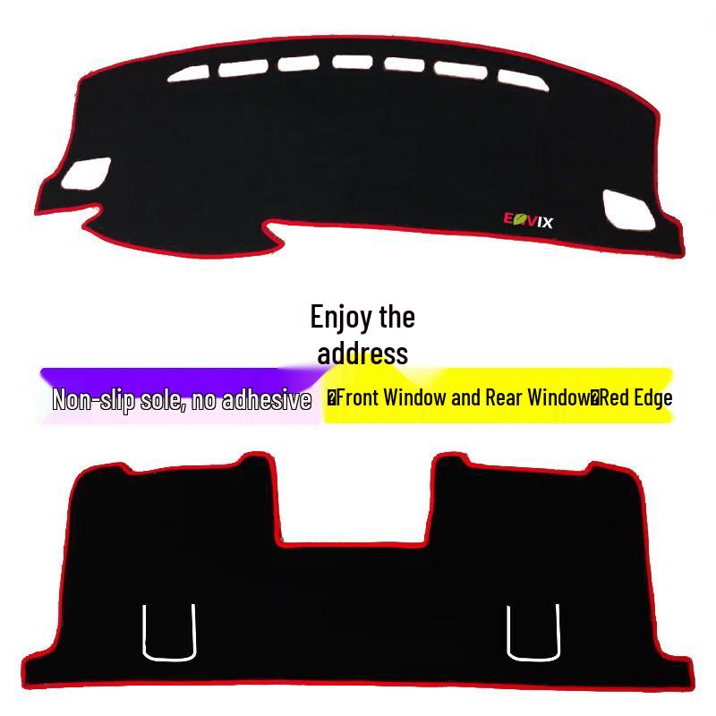 Honda e:HEV Center Console Sunshade - Interior Light Blocking, Heat Insulation, Sun Protection, and Decoration.